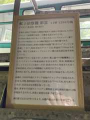 f:id:sword749:20210804151819j:plain