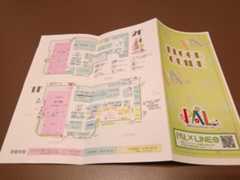 f:id:syougyoushisetsu:20220208071858j:plain