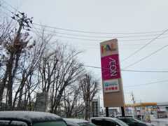 f:id:syougyoushisetsu:20220208072239j:plain