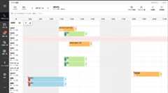 タイムスケジュール画面のキャプチャ