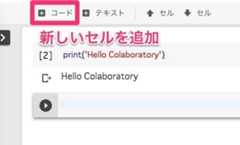f:id:tadaken3:20180308184104j:plain f:id:tadaken3:20180308184104j:plain