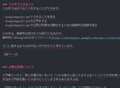 f:id:takanakahiko:20170625012242p:plain f:id:takanakahiko:20170625012242p:plain