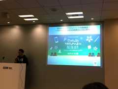 f:id:takigawa401:20170426210316j:plain f:id:takigawa401:20170426210316j:plain