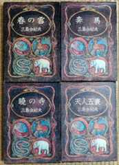 f:id:tarafuku10working:20200209105815j:plain f:id:tarafuku10working:20200209105815j:plain