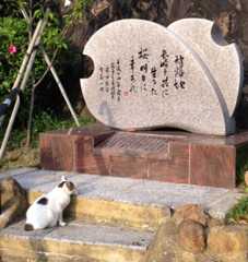 f:id:tarareba722:20160429152117j:plain f:id:tarareba722:20160429152117j:plain