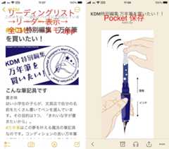 f:id:tomi_kun:20211003150422j:plain