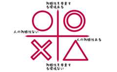 f:id:topisyu:20201211093510p:plain