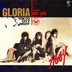 f:id:twilight_tasogare:20190119203321j:plain f:id:twilight_tasogare:20190119203321j:plain