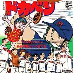 f:id:twilight_tasogare:20220205233012j:plain