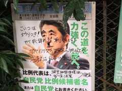 f:id:visco110:20191013215433j:plain f:id:visco110:20191013215433j:plain