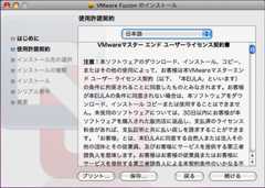 f:id:wadap:20080616184742p:image