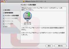 f:id:wadap:20080616184744p:image