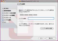 f:id:wadap:20080616184747p:image