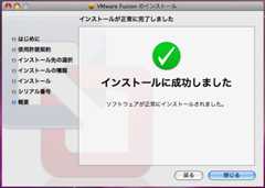 f:id:wadap:20080616184748p:image