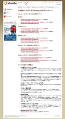 f:id:wadap:20080706145255p:image