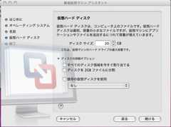 f:id:wadap:20080706145302j:image