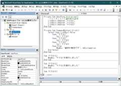 上述のコードを記述しています
