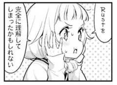 f:id:yuroyoro:20201210001321p:plain