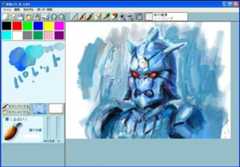 f:id:yzuame:20080218170931j:image