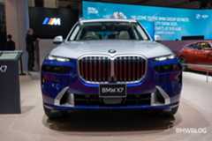 BMW X7 NISHIKI LOUNG 02