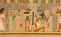Egyptian Book of the Dead: Anubis