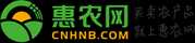惠农网