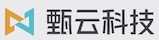 甄云科技
