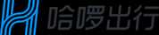 哈罗出行