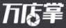 万店掌