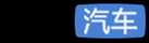 搜狐汽车