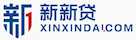新新贷