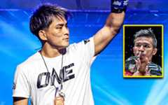 CoverWeb_ONE173_Yuki_Prefight
