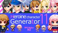 New Release: Heroine Character Generator 11 for MZ