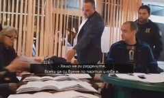 Нови потресаващи измами на вота: Недействителни бюлетини стават валидни | ФАКТИ.БГ Нови потресаващи измами на вота: Недействителни бюлетини стават валидни