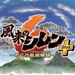 サムネイル画像