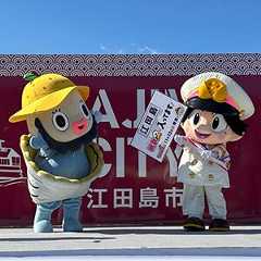 サムネイル画像