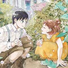 『涙雨とセレナーデ』