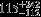 ${115}_{-112}^{+242}$