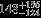 ${148}_{-124}^{+186}$