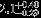 ${2.1}_{-0.29}^{+0.40}$