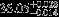 ${36.05}_{-0.014}^{+0.028}$