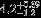 ${4.2}_{-1.2}^{+0.69}$