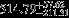 ${514.79}_{-211.31}^{+57.62}$