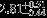 ${2.81}_{-0.44}^{+0.51}$
