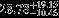 ${28.78}_{-10.46}^{+19.15}$