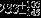 ${233}_{-145}^{+105}$