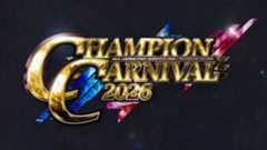 ajpw champion carnival, all japan pro wrestling champion carnival, ajpw champion carnival 2026