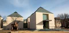 The Fred Jones Art Museum in Norman.
