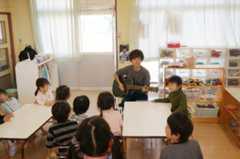 ジャララ〜ン♪