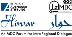 Hiwar_Logo